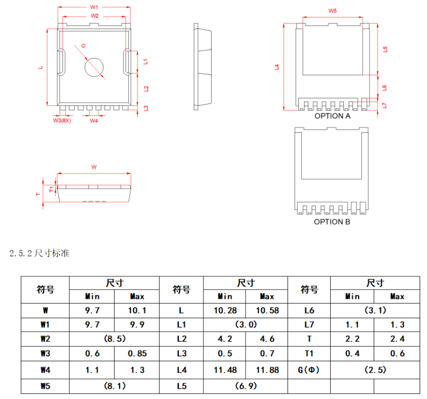 正在上传... image.png